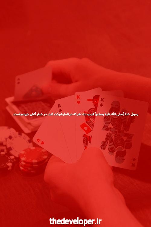 مقدمه‌ای بر سایت معتبر بازی انفجار: دنیای شرط‌بندی آنلاین