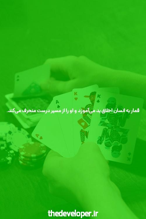 بازی انفجار   سایت بازی انفجار کازینو