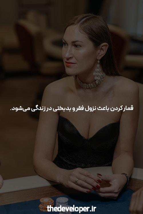 آشنایی با سایت‌های شرط بندی با بونوس ۱۰۰٪ برای انفجار و فوتبال