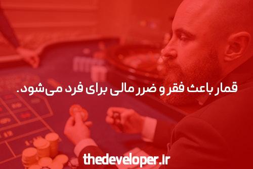 مقدمه‌ای بر سایت بت و یوتیوب: دنیای شرط بندی آنلاین