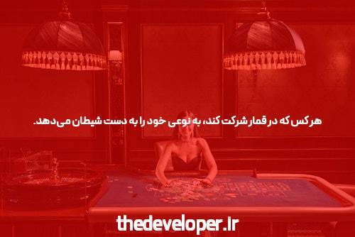 سایت ریور پوکر: معرفی و توضیحات