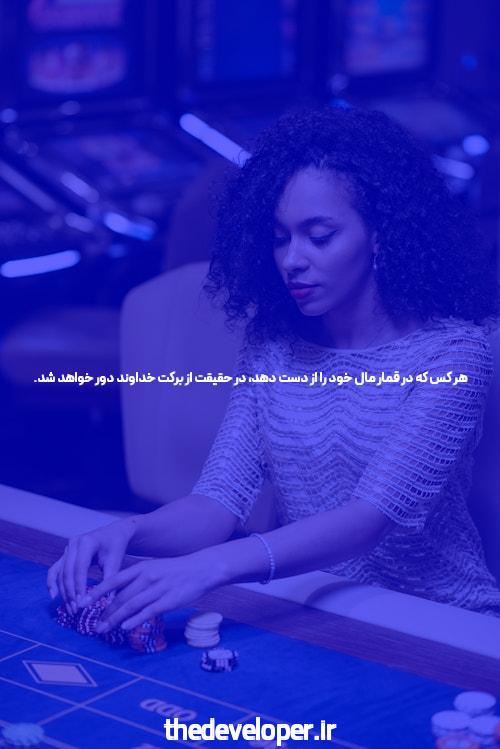 معرفی سایت شرط بندی جت بت: دنیای تازه‌ای از سرگرمی