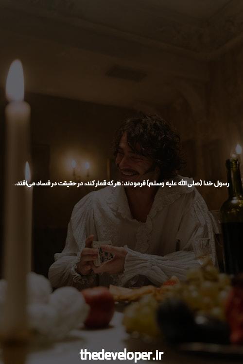 آشنایی با ورود به سایت شرط بندی انفجار