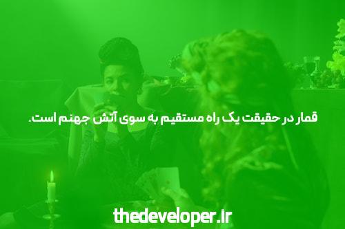 معرفی سایت شرط بندی Halfbet: تجربه‌ای نوین در دنیای شرط بندی آنلاین