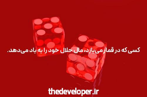 روزنامه خراسان  روایت تکان دهنده معتادان از 2 کمپ ترک اعتیاد زنان