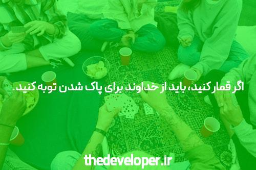 آشنایی با سایت شرط بندی با بازی پاسور: دنیای جدید سرگرمی و هیجان