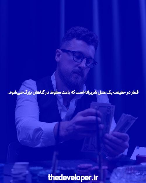 بازی انفجار ️ معتبرترین سایت شرط بندی کازینو انفجار آنلاین