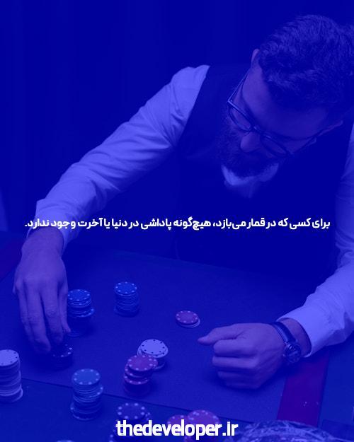 سایت شرط بندی ۶۹ بت 69bet بازی انفجار
