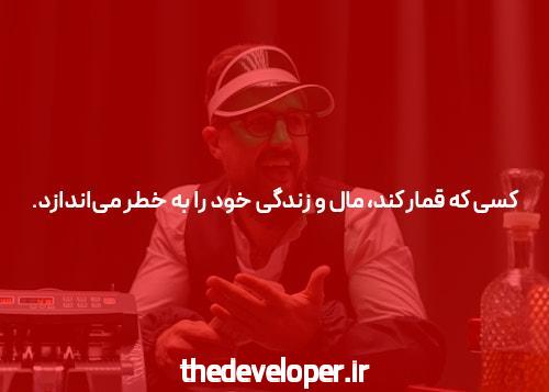 بازی انفجار: معرفی سایت شرط بندی این فرصت پردرآمد