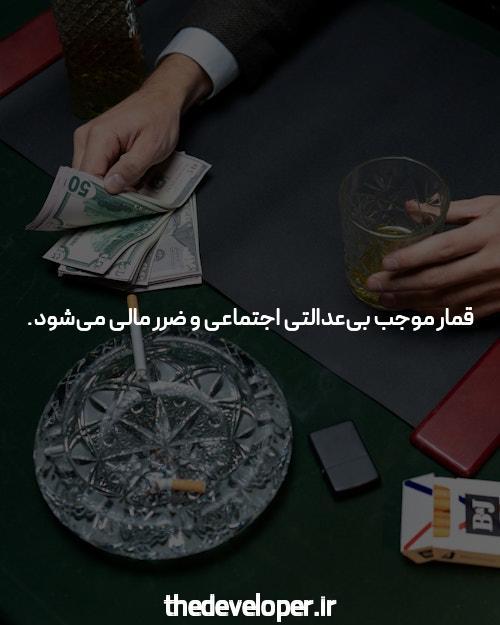 شرط بندی بازی انفجار: یک جذابیت جدید در دنیای شرط بندی آنلاین