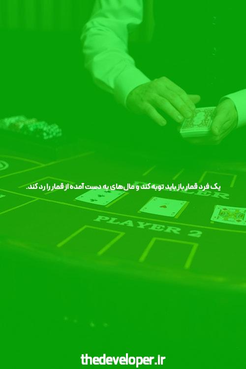 آشنایی با بازی انفجار با بیشترین برد: راهی به سوی موفقیت در بازی‌های آنلاین