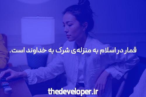 معرفی آدرس جدید سایت شرط بندی: راهی نوین برای سرگرمی و افزایش شانس برنده شدن