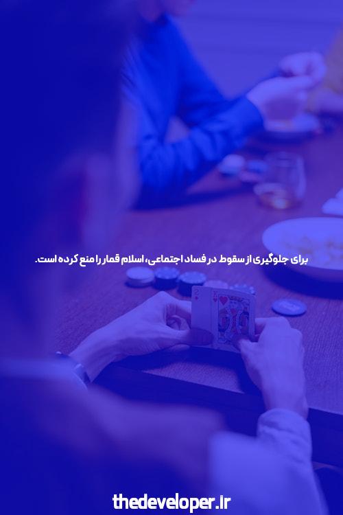 بازی انفجار: راهی جدید برای سرگرمی و کسب درآمد