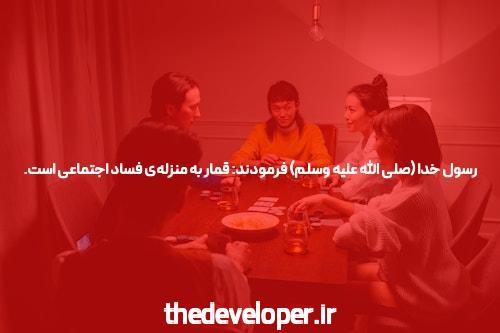 جدیدترین آدرس بدون فیلتر سیگاری بت: راهی به دنیای شرط بندی آنلاین