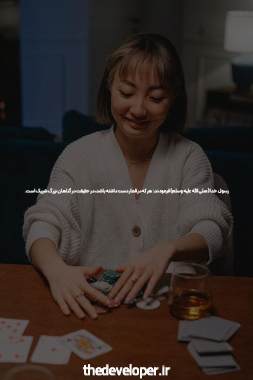 سایت شرط بندی فوتبال: راهی جدید برای پیش بینی ها